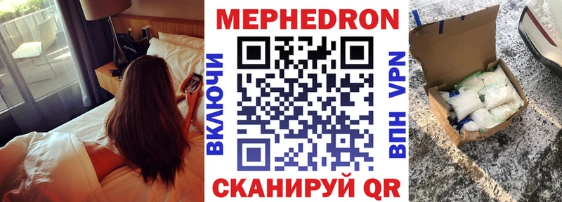 Хочу наркоту Шали Бошки Шишки  hydra tor  Амфетамин  Меф  COCAIN  Галлюциногенные грибы 