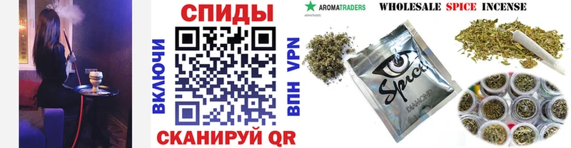 гидра   Шали  БУТИРАТ BDO 33% 