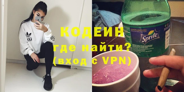 дмт Лихославль