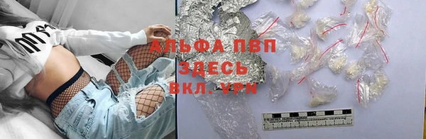 2c-b Алагир