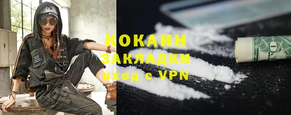 mdpv Лиски