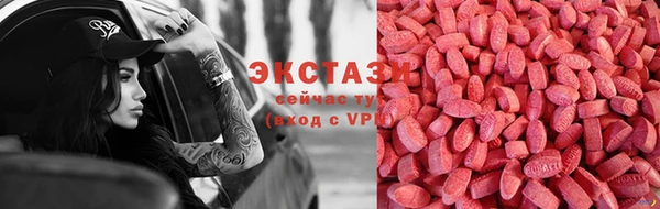 дмт Лихославль