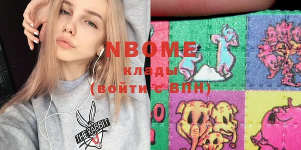 дмт Лихославль