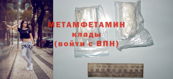 mdpv Лиски