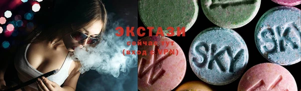 дмт Лихославль