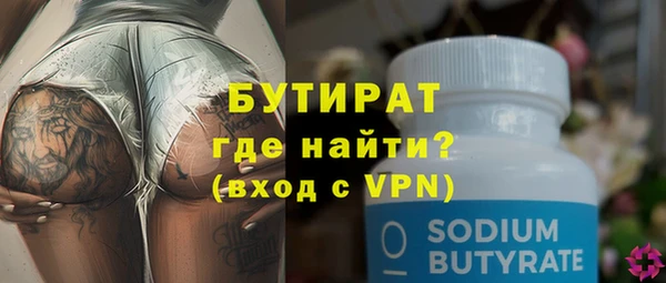 mdpv Лиски