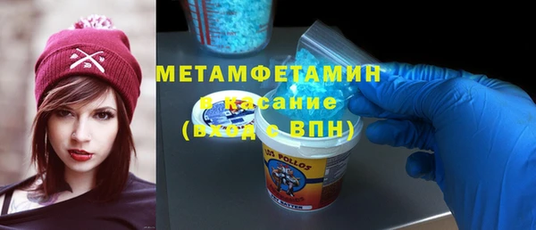 дмт Лихославль