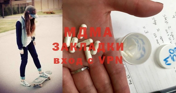 mdpv Лиски