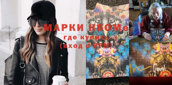 COCAINE Липки