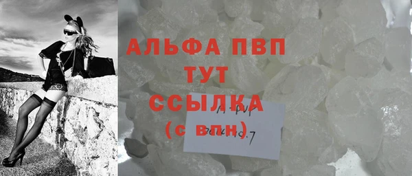 COCAINE Липки
