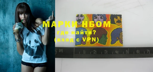 mdpv Лиски