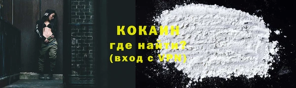 дмт Лихославль