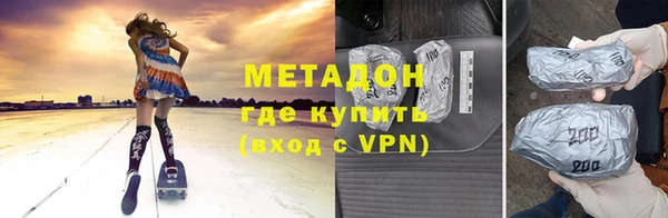mdpv Лиски