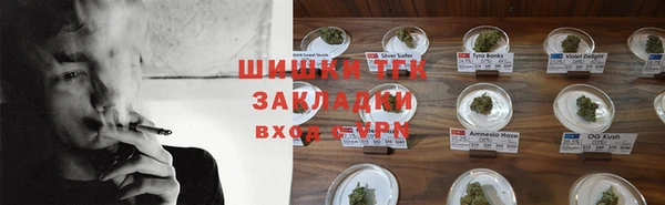 COCAINE Липки