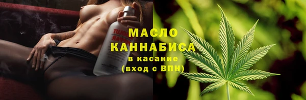дмт Лихославль