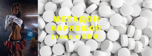 дмт Лихославль