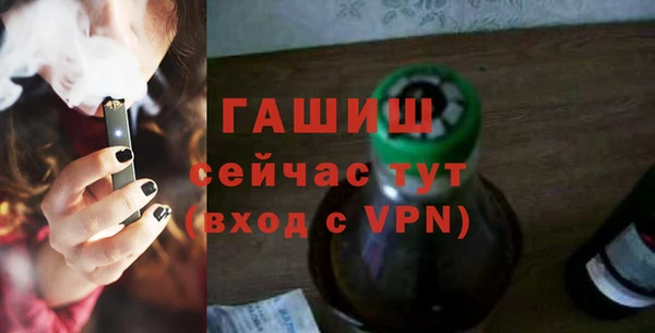дмт Лихославль