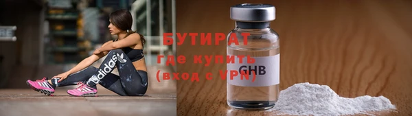 mdpv Лиски