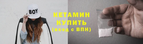 mdpv Лиски