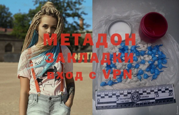 COCAINE Липки