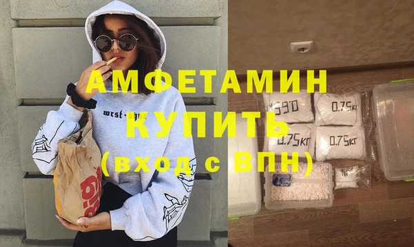дмт Лихославль