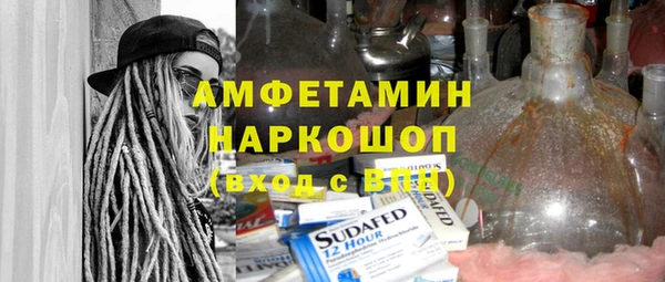 COCAINE Липки