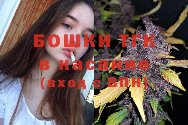 дмт Лихославль