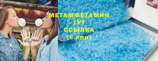 mdpv Лиски