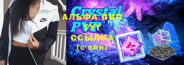 дмт Лихославль