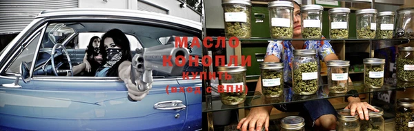 COCAINE Липки