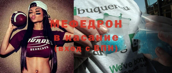 дмт Лихославль