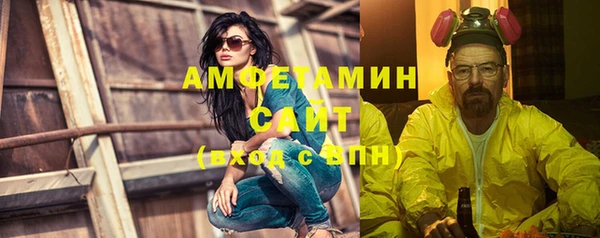 дмт Лихославль