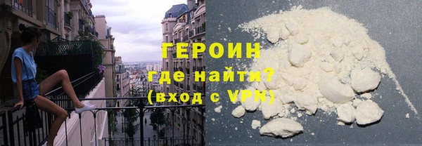 mdpv Лиски