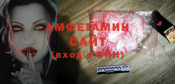 дмт Лихославль
