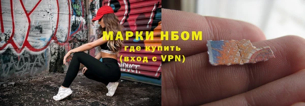 COCAINE Липки