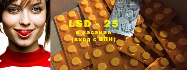 COCAINE Липки