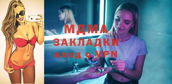 COCAINE Липки