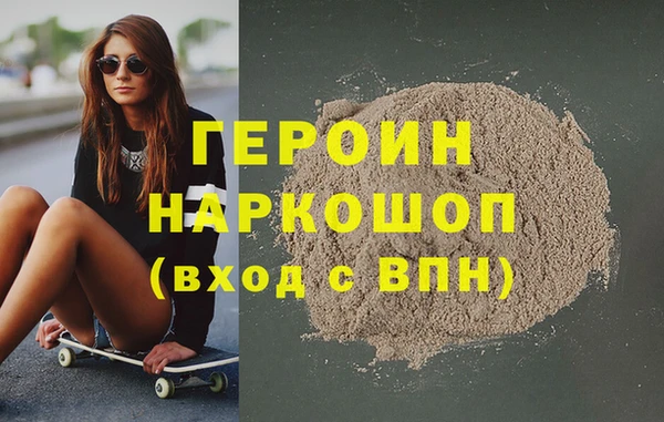 mdpv Лиски