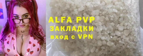 дмт Лихославль