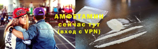 COCAINE Липки