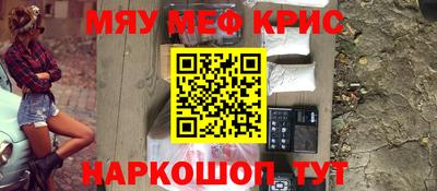 ГАЛЛЮЦИНОГЕННЫЕ ГРИБЫ Камышлов