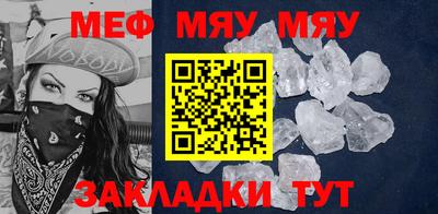 ГАЛЛЮЦИНОГЕННЫЕ ГРИБЫ Камышлов