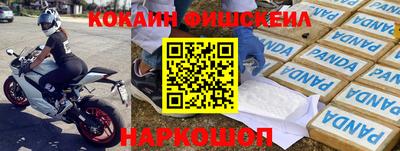 таблы Кандалакша
