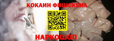 меф Бугуруслан