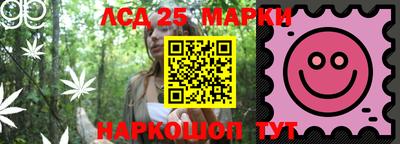 меф Бугуруслан