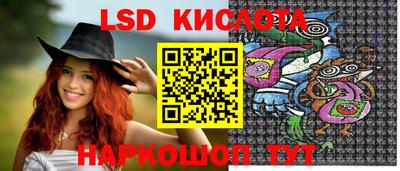 бошки Бузулук