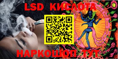 таблы Кандалакша