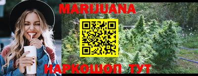 меф Бугуруслан