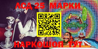 альфа пвп VHQ Будённовск