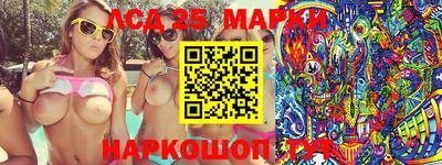 метамфетамин Канаш